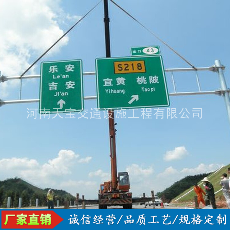 临汾10名省人大代表联名建议：加快武汉东部交通设施建设为鄂东打开新通道